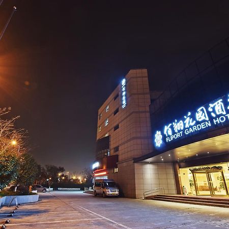 Fliport Garden Hotel Nanjing 난징 외부 사진