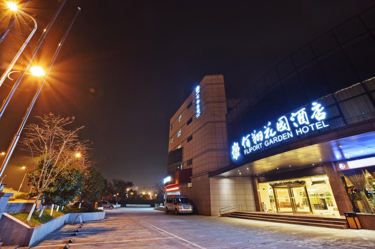 Fliport Garden Hotel Nanjing 난징 외부 사진