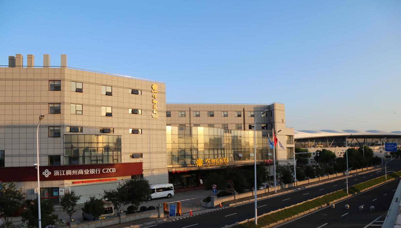 Fliport Garden Hotel Nanjing 난징 외부 사진