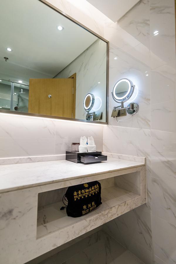 Fliport Garden Hotel Nanjing 난징 외부 사진